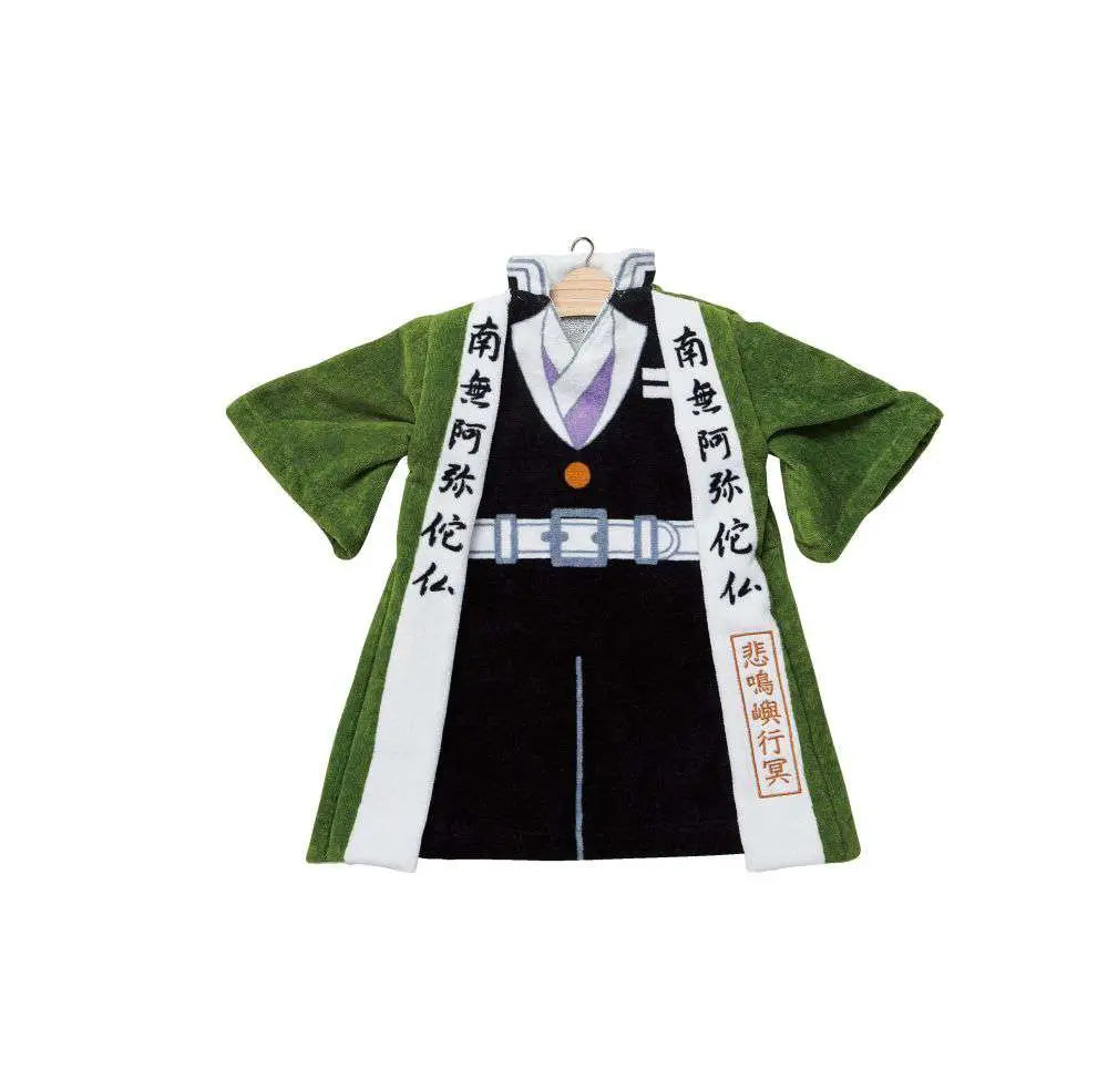 DEMON SLAYER GYOMEI HIMEJIMA TOWEL Frikytopia
