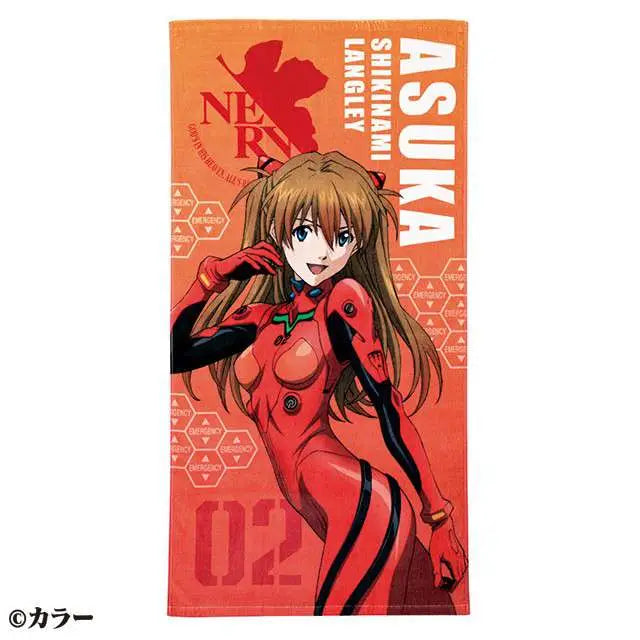 EVANGELION ASUKA  PLUGSUIT BATH Toalla Frikytopia
