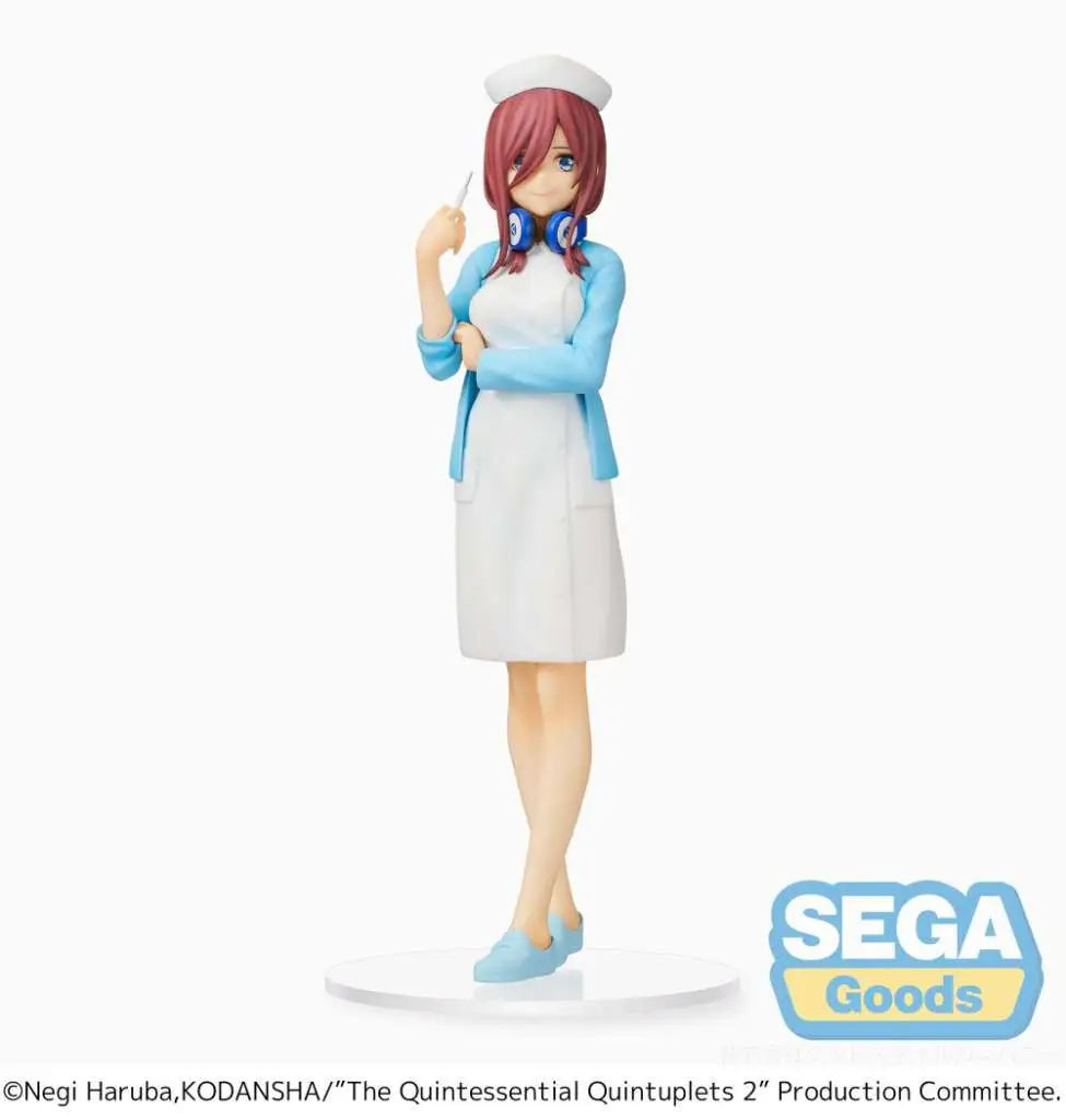 QUINTESSENTIAL QUINT MIKU NURSE SPM FIG Frikytopia