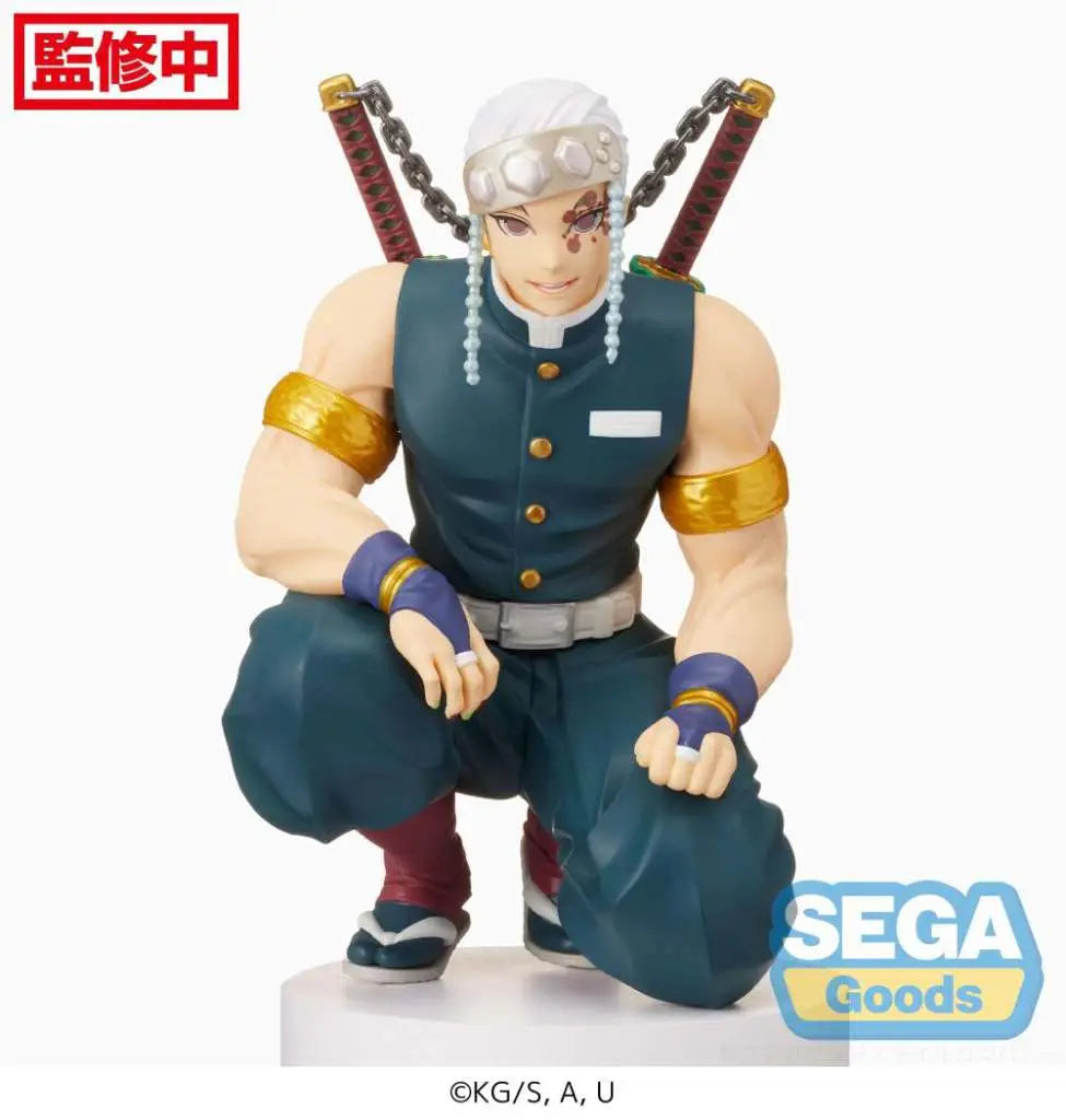 DEMON SLAYER TENGEN UZUI PERCHING PM FIG Frikytopia