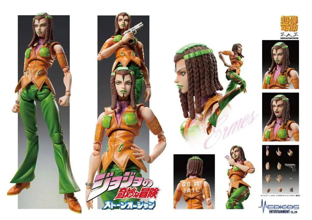 JOJO BIZ ADV 6 E COSTELLO CHOZOKADO AF Frikytopia