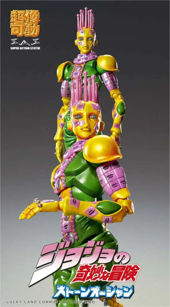 Figura good smile company jojo´s bizarre adventure chozokado ki costello