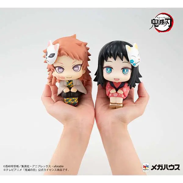 LOOK UP DEMON SLAYER SABITO + MAKOMO SET Frikytopia