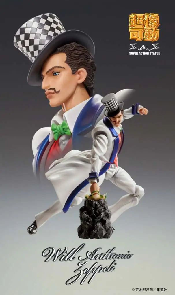 JOJO BIZ ADV1 WILL A ZEPPELI CHOZOKADO