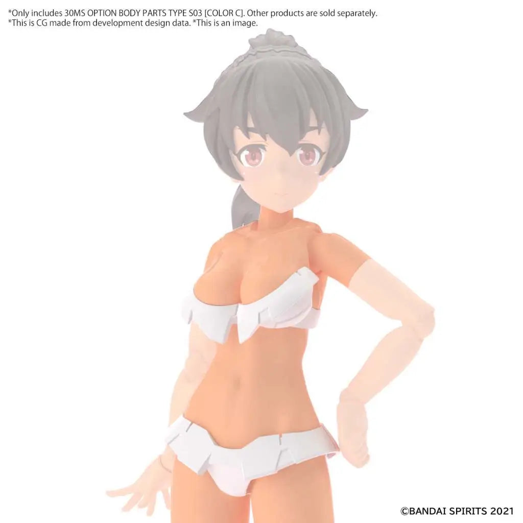 30MS OP BODY PARTS TYPE S03 COLOR C