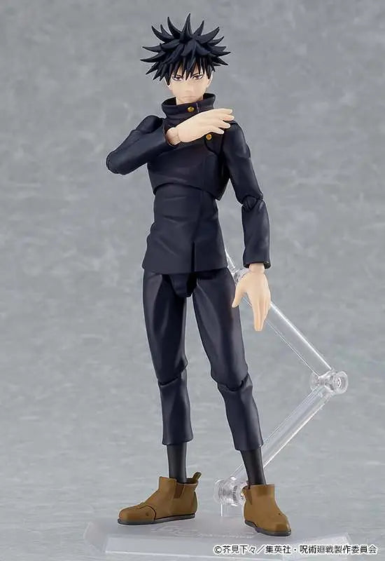 JUJUTSU KAISEN MEGUMI FUSHIGURO FIGMA AF Frikytopia