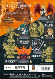 MY HERO ACADEMIA BUSTUP HEROES 3 DISP (8