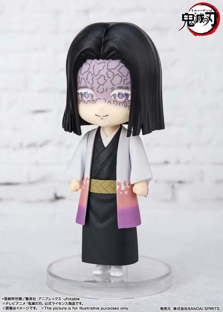 DEMON SLAYER KAGAYA FIGUARTS MINI