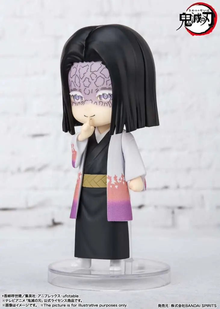 DEMON SLAYER KAGAYA FIGUARTS MINI