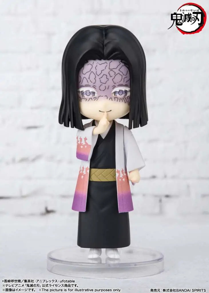 DEMON SLAYER KAGAYA FIGUARTS MINI Frikytopia