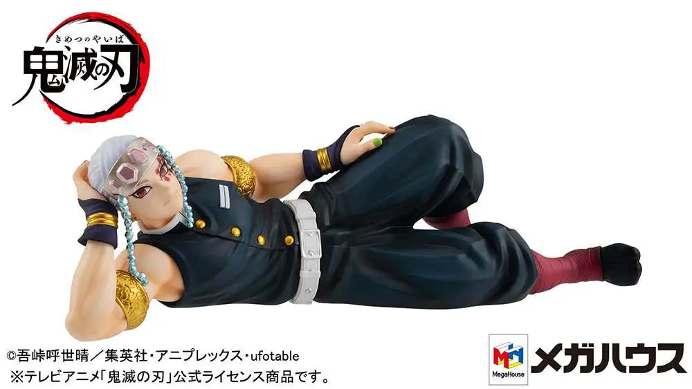 DEMON SLAYER PALM SIZE UZUI GEM STATUE Frikytopia