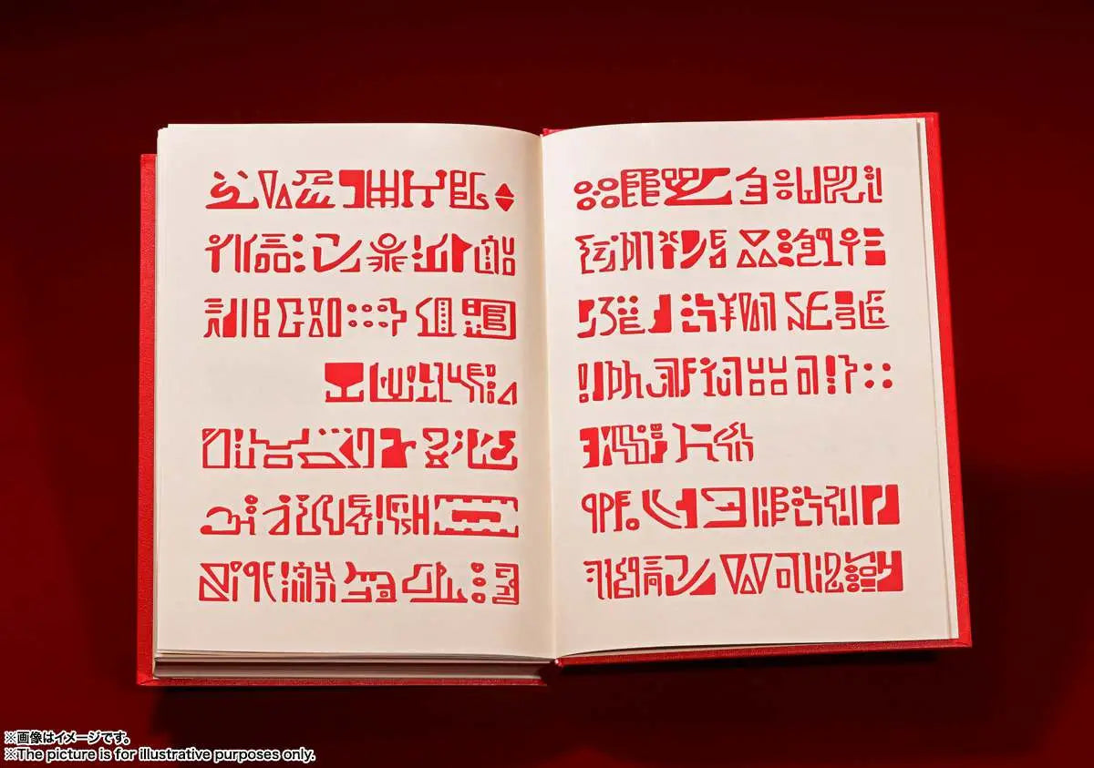 ZATCH BELL RED SPELLBOOK PROPLICA Frikytopia