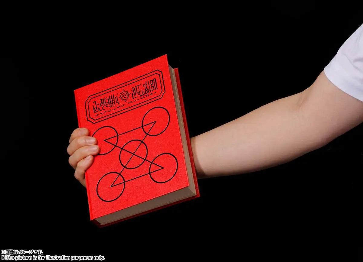 ZATCH BELL RED SPELLBOOK PROPLICA