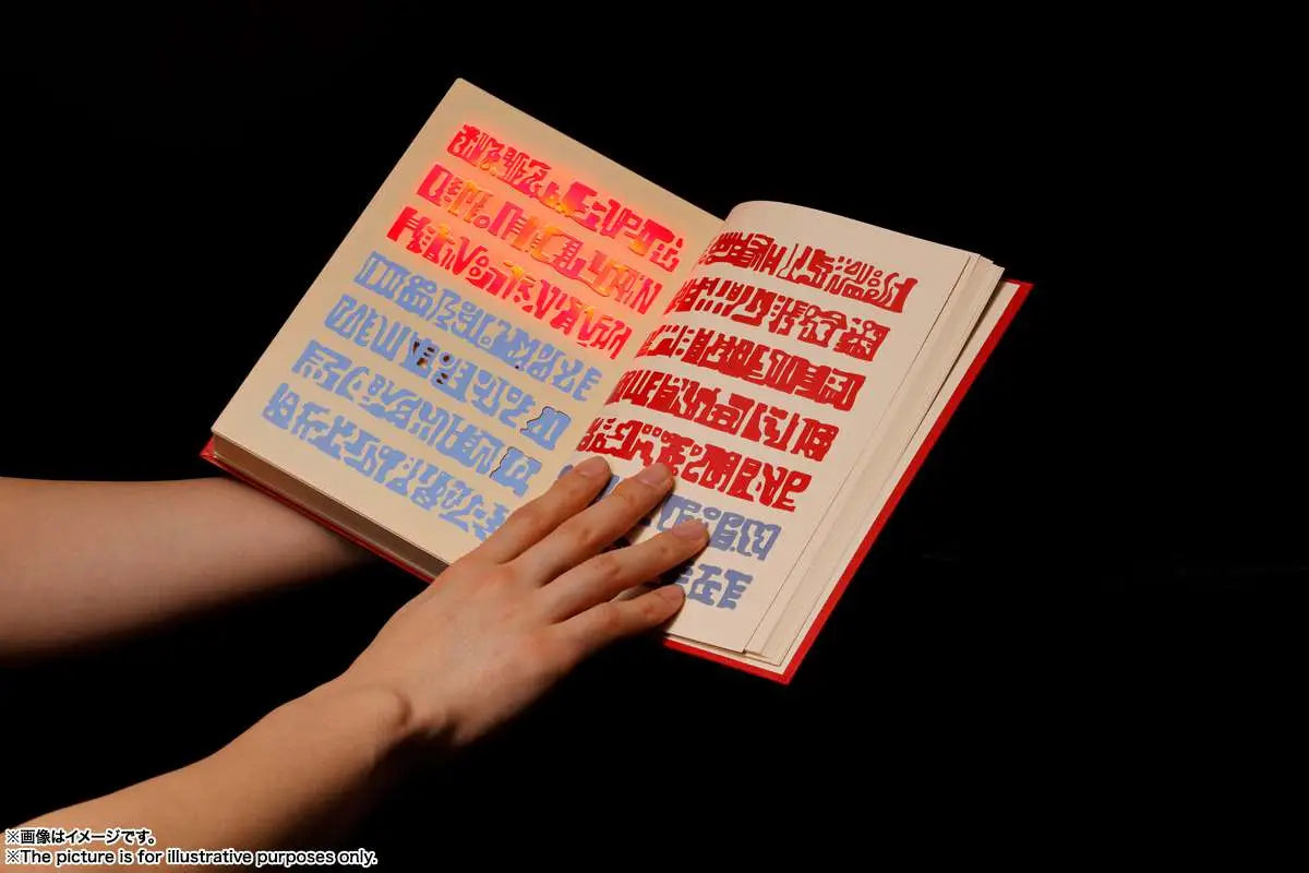 ZATCH BELL RED SPELLBOOK PROPLICA