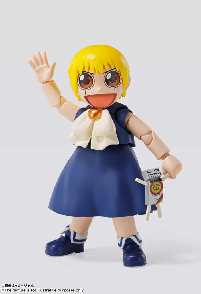 ZATCH BELL S.H.FIGUARTS Frikytopia