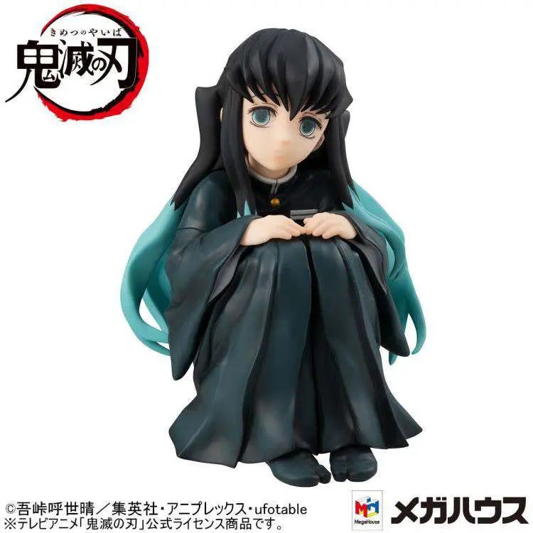 DEMON SLAYER GEM PALM SIZE TOKITOI ST Frikytopia