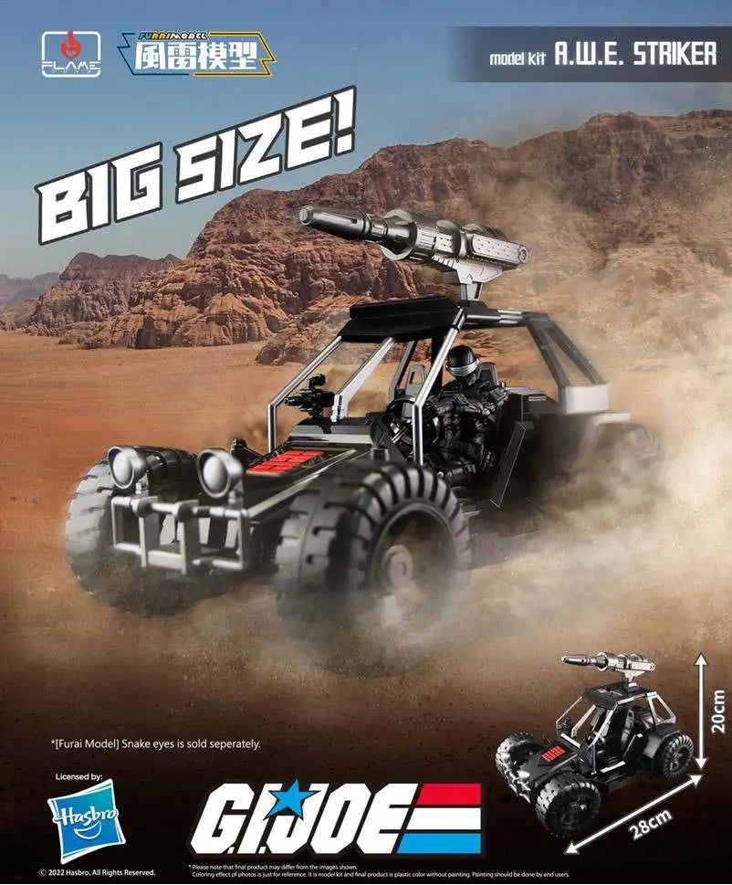 G.I. JOE A.W.E. STRIKER KIT Frikytopia