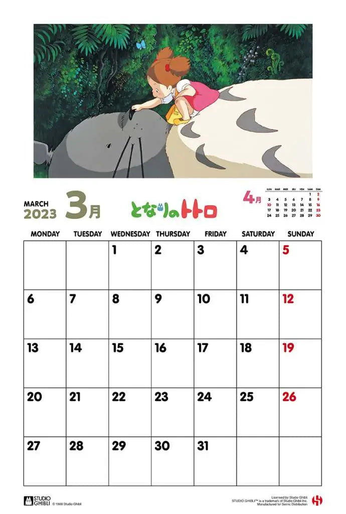 TOTORO 2023 CALENDAR
