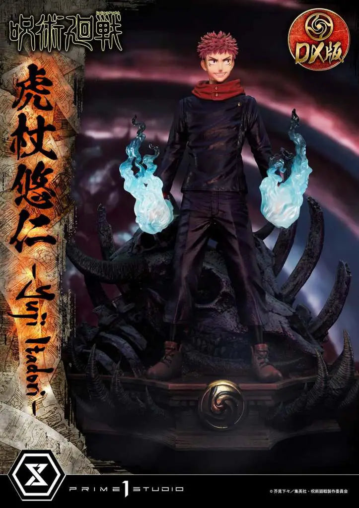 JUJUTSU KAISEN YUJI DLX RESIN Estatua