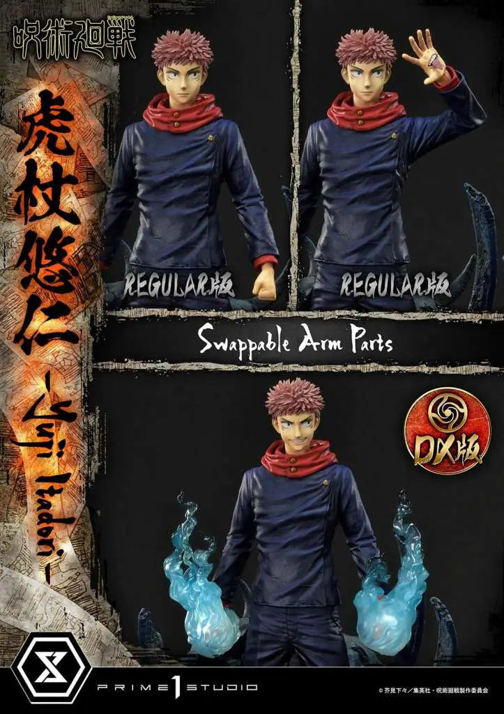 JUJUTSU KAISEN YUJI DLX RESIN Estatua