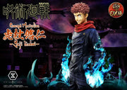 JUJUTSU KAISEN YUJI DLX RESIN Estatua