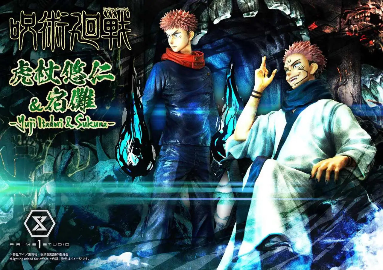 JUJUTSU KAISEN YUJI E SUKUNA Estatua SET Frikytopia