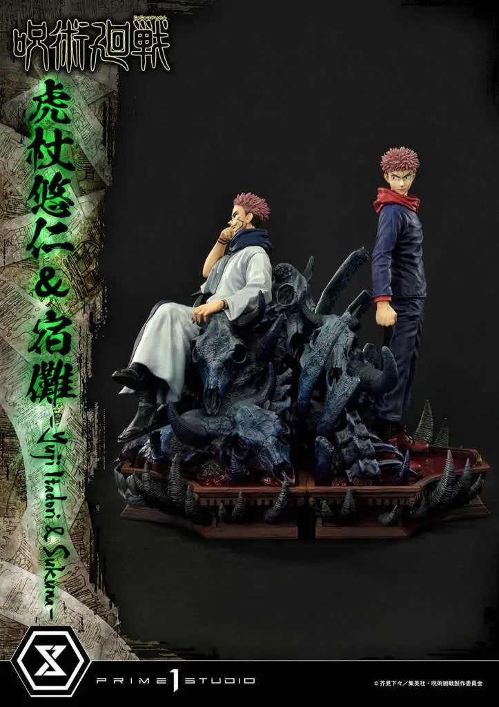 JUJUTSU KAISEN YUJI E SUKUNA Estatua SET