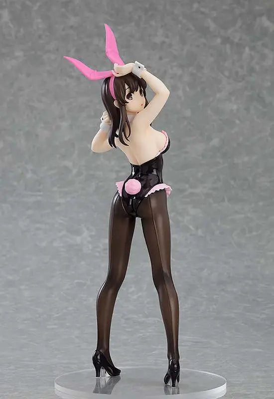 SAEKANO MOVIE MEGUMI KATO BUNNY PUP Frikytopia