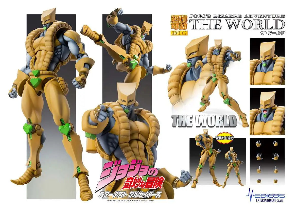 JOJO BIZ ADV3 THE WORLD CHOZOKADO BIG AF Frikytopia