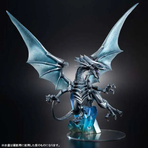 YUGI-OH DM BLUE EYES WHITE DRAGON HOLO Frikytopia