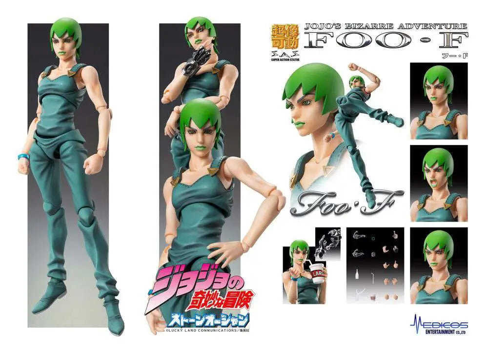 JOJO BIZ ADV6 FOO F CHOZOKADO AF Frikytopia