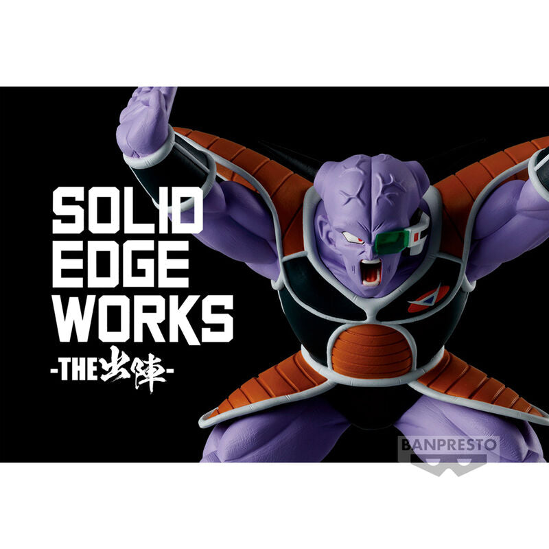 Figura banpresto dragon ball z solid edge works vol 17 10cm