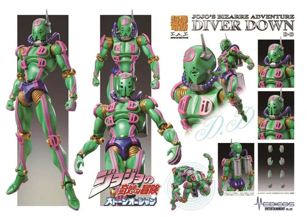 JOJO BIZ ADV6 D - D CHOZOKADO AF Frikytopia