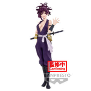 Figura banpresto hells paradise jigokuraku dxf yuzuriha 17cm