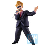 Figura Ichibansho Announcer Masterlise Fierce Fighting Dragon Ball