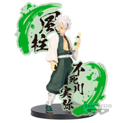 Figura banpresto demon slayer kimetsu ex sanemi shinazugawa