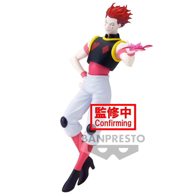 Figura banpresto hunter x hunter vibration stars hyskoa 18cm