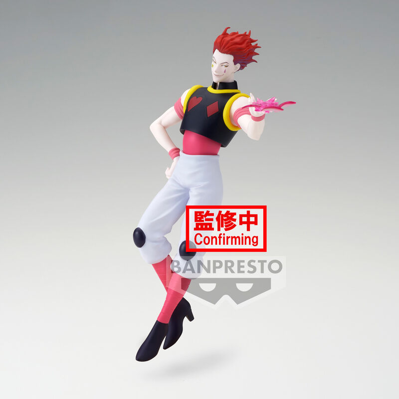 Figura banpresto hunter x hunter vibration stars hyskoa 18cm