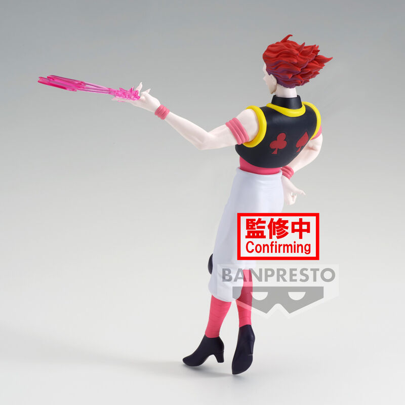Figura banpresto hunter x hunter vibration stars hyskoa 18cm