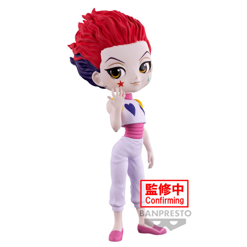 Figura Hyskoa Hunter X Hunter Q posket 15cm Frikytopia