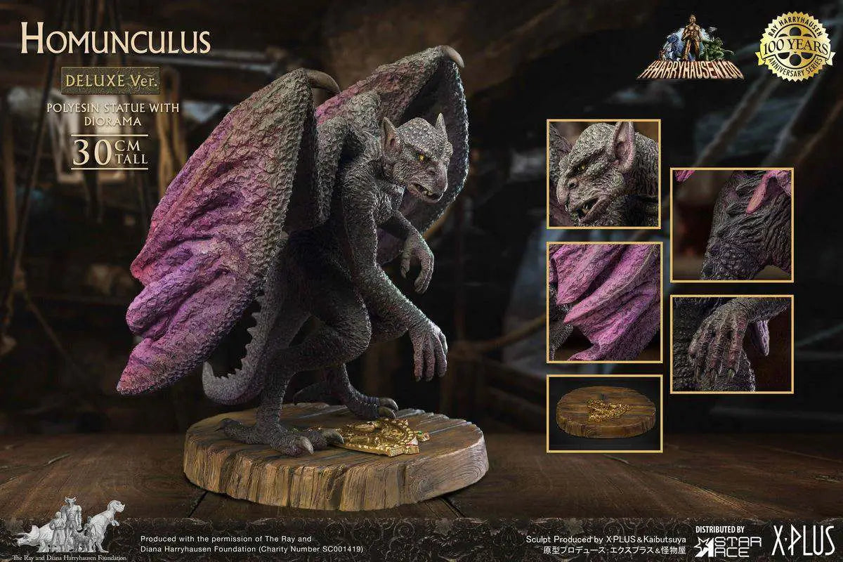 RAY HARRYHAUSEN HOMUNCULUS DLX STATUE Frikytopia