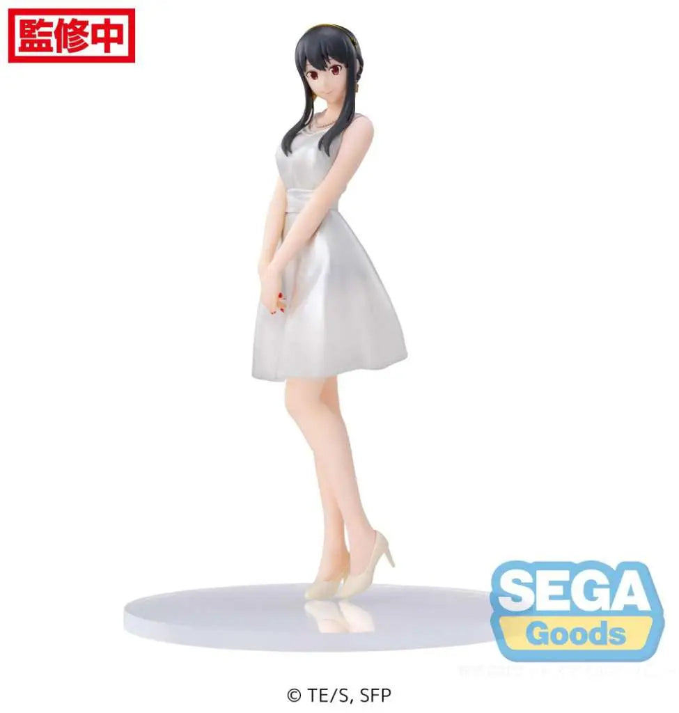 SPYXFAMILY YOR FORGER PARTY PM FIGURE Frikytopia