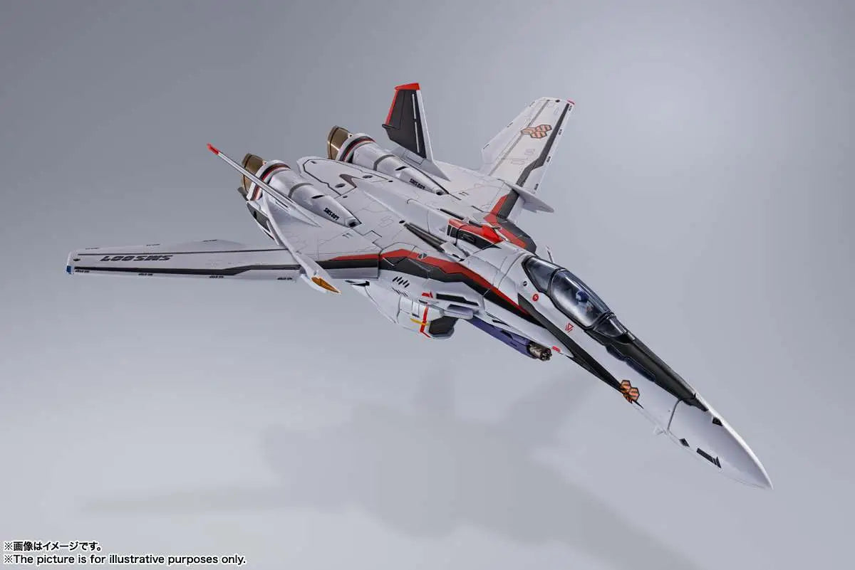 DX MACROSS VF25F SUPER MESSIAH VALKYRIE