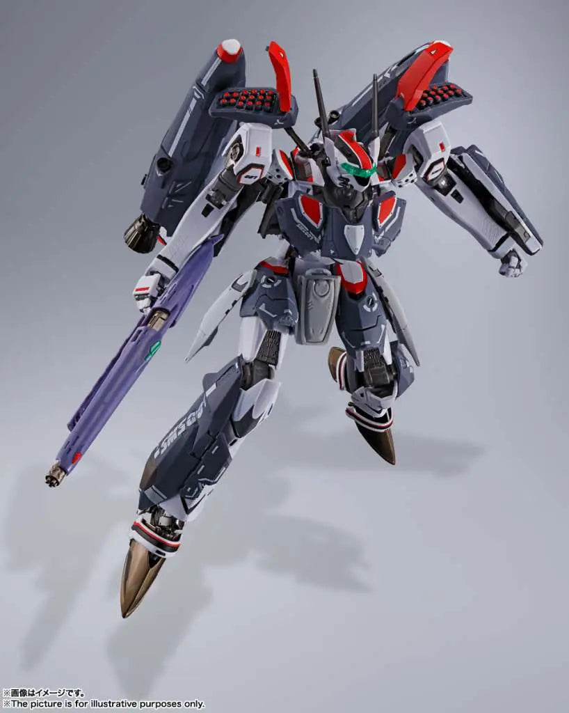 DX MACROSS VF25F SUPER MESSIAH VALKYRIE
