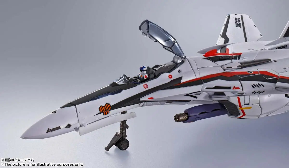 DX MACROSS VF25F SUPER MESSIAH VALKYRIE