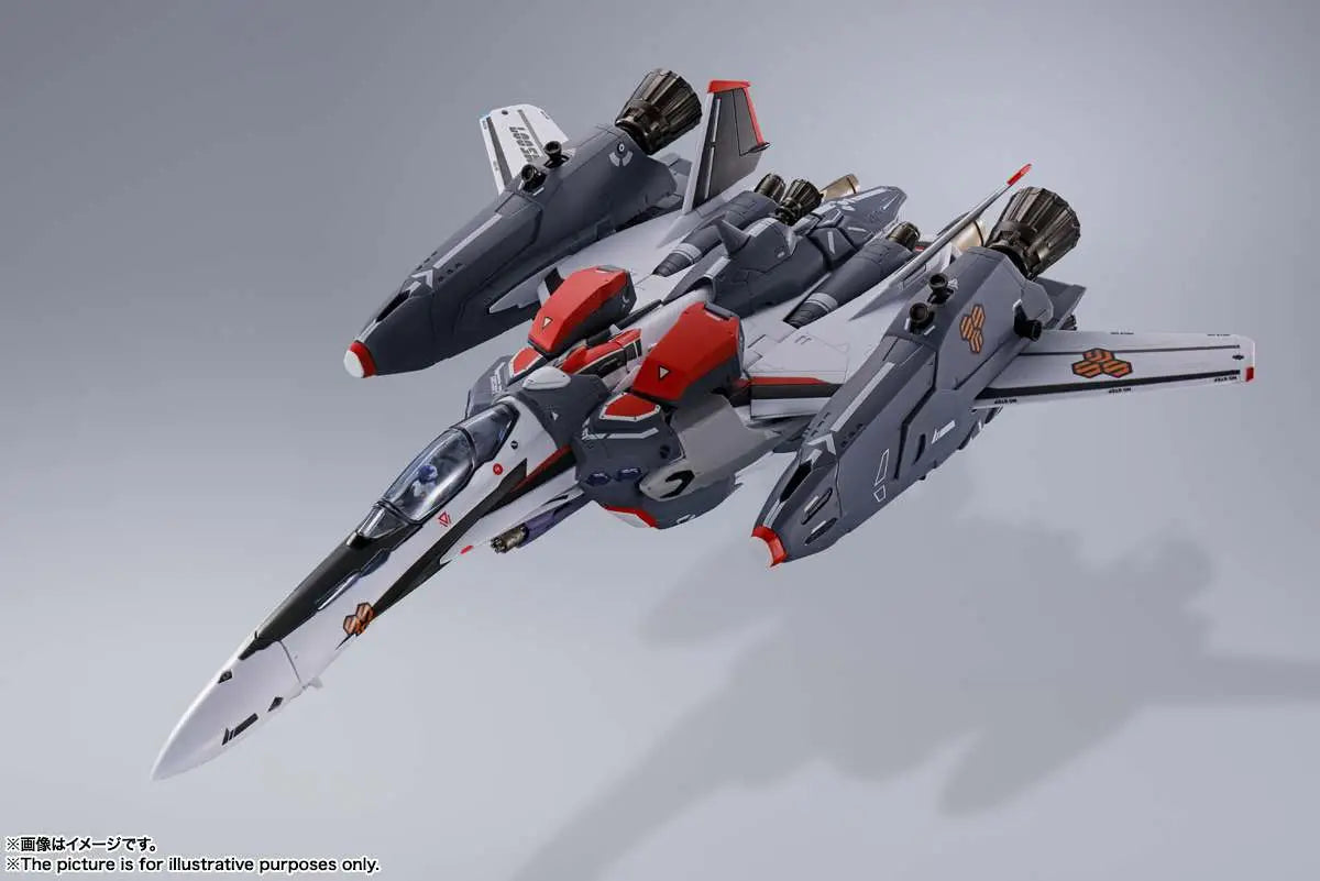 DX MACROSS VF25F SUPER MESSIAH VALKYRIE