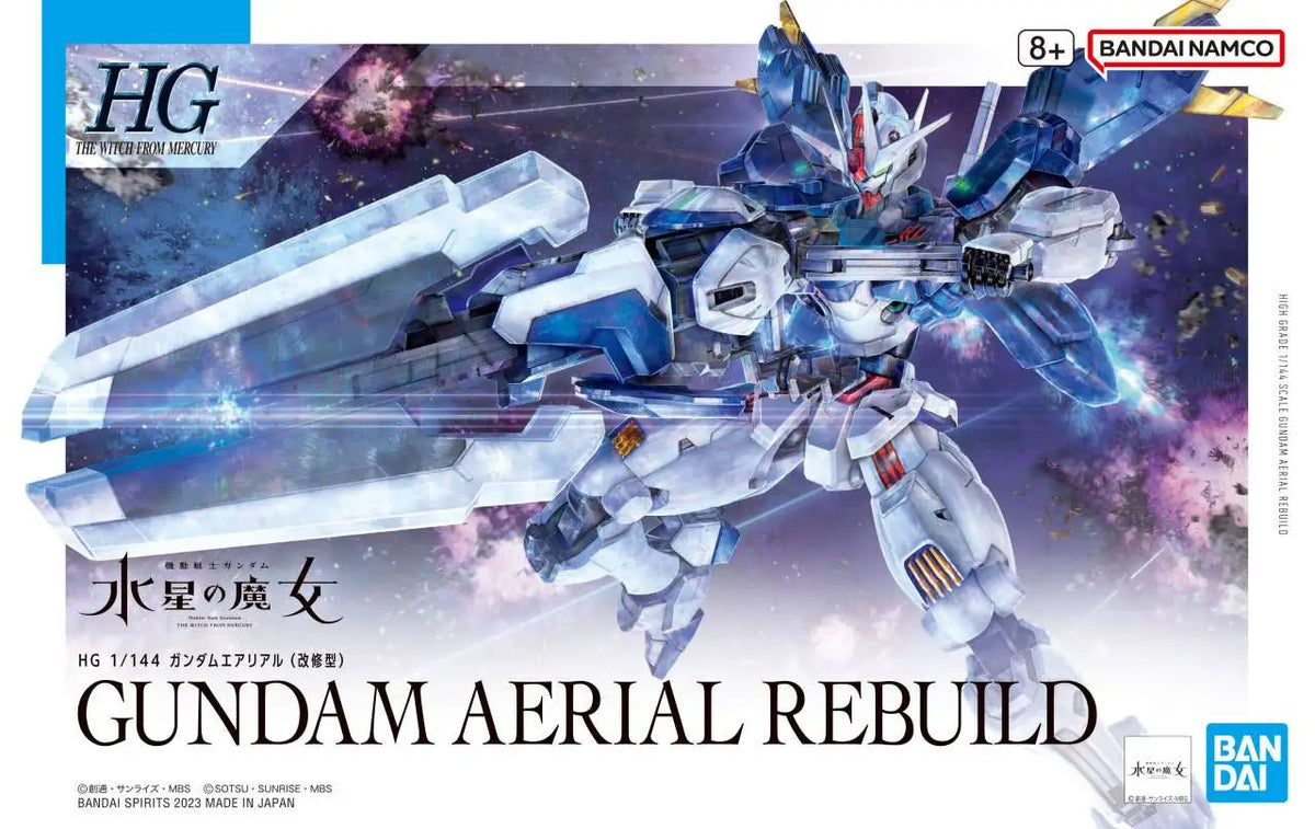 HG GUNDAM AERIAL REBUILD 1/144 Frikytopia