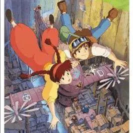 CASTLE I/T SKY SHEETA&PAZU 1000PCS PUZZL Frikytopia