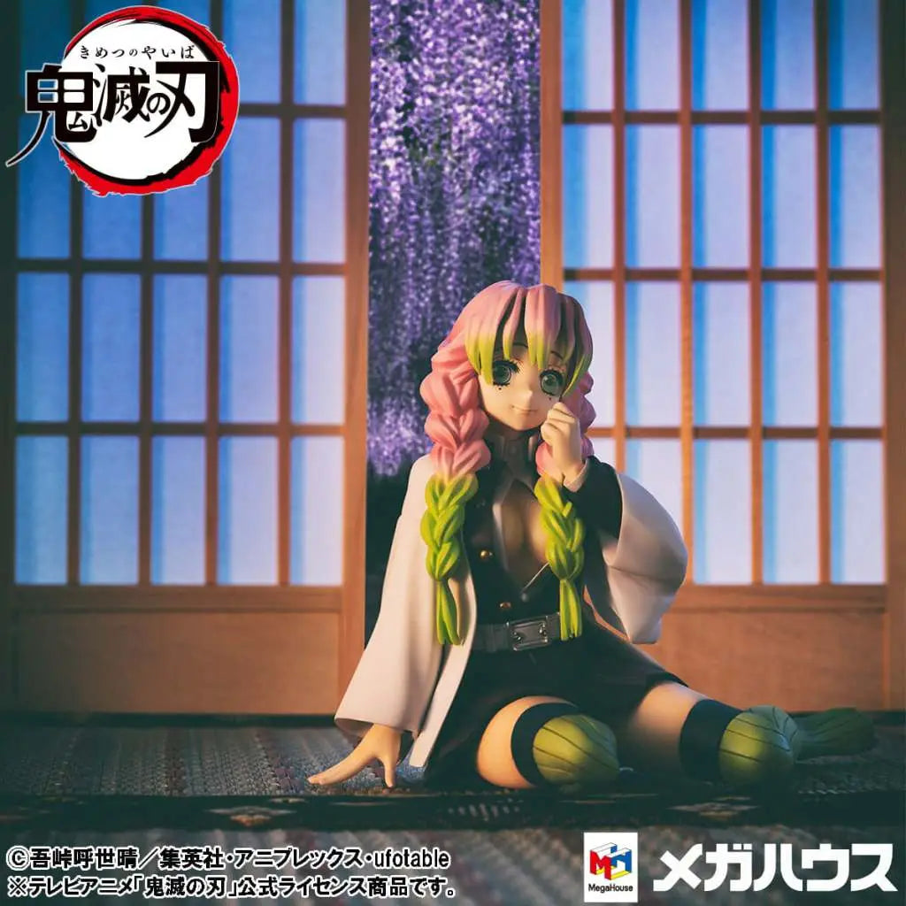 DEMON SLAYER PALM SIZE KANROJI SAN &GIFT Frikytopia