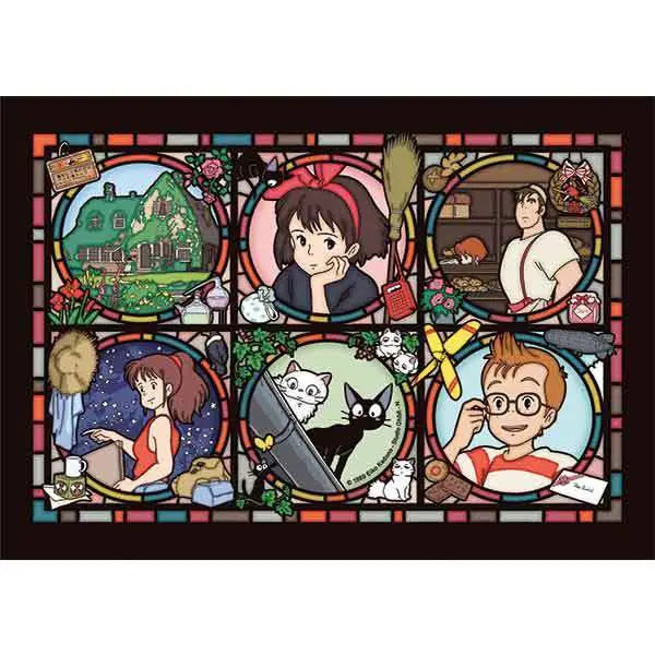 KIKI DELIVERY 208 PCS STAINED GLASS PUZZ Frikytopia